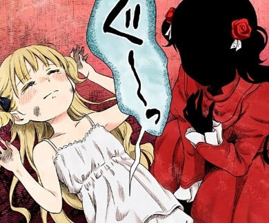 Descrição de imagem/Imagem description: Kate e Emilico, do anime Shadows House. | Kate and Emilico, from Shadows House anime.
